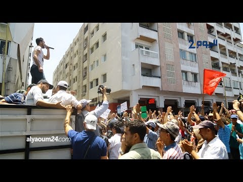 مشاركون في المسيرة: ها علاش جينا واحتجينا