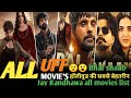 Punjabi Actor Jay Randhawa All Movies List Jay Randhawa New Movies Punjabi Movies