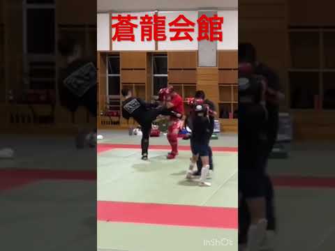 キックボクシングとボクシングもフルコンタクト空手もぜんぶ出来る蒼龍会館！！ #スパーリング #キックボクシング #マスボクシング #格闘技 # #boxing #フルコン #フルコン空手