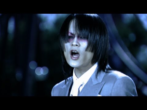 «Saihate no Parade» — Merry