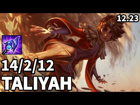 Taliyah Jungle vs Sylas - KR Master | Patch 12.23