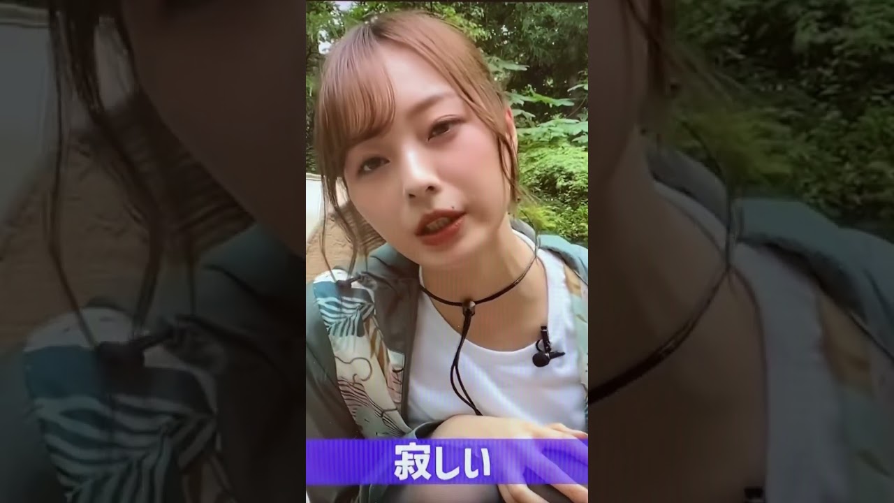 【梅澤美波が握手会まで参加した大好きな乃木坂メンバーとは】#乃木坂46 #乃木坂 #握手会 #梅澤美波 #松村沙友里 #西野七瀬 #かわいい #美人 #斎藤飛鳥