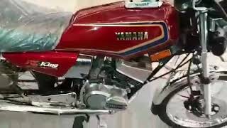 RX-King Edisi perdana (1983) kondisi 100% baru!!!