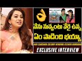 69 Sanskar Colony Heroine Esther Noronha SUPERB Live Singing Nenu Nuvvantu Song Bharathi Media