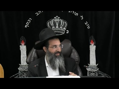 הלכות ראש השנה - ב' - שליח ציבור | אורח חיים - סימן תקפא | הרב שי עובד