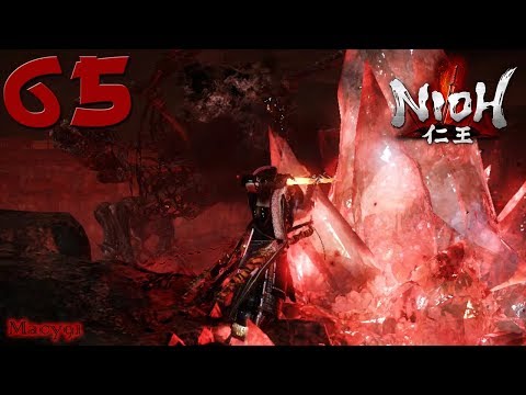 Nioh pt65:  Purificazione