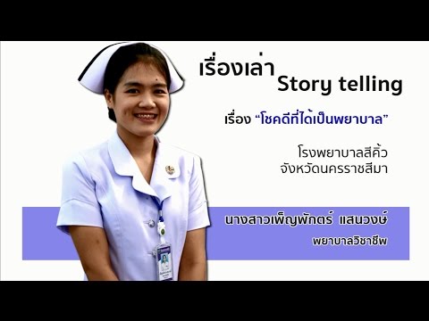 สิ่งที่คุณต้องใช้ผลิตภัณฑ์เพื่อเพิ่มความแข็งแรง วิธีที่จะเพิ่มความแรง