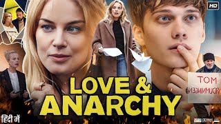 Download lagu Love & Anarchy Full Movie | Johannes Bah Kuhnke | Björn Kjellman | Review, Facts & Explanation HD mp3