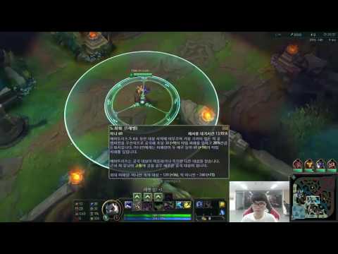 SKT T1 Faker Stream Best Plays   Swain vs LeBlanc   MID 1