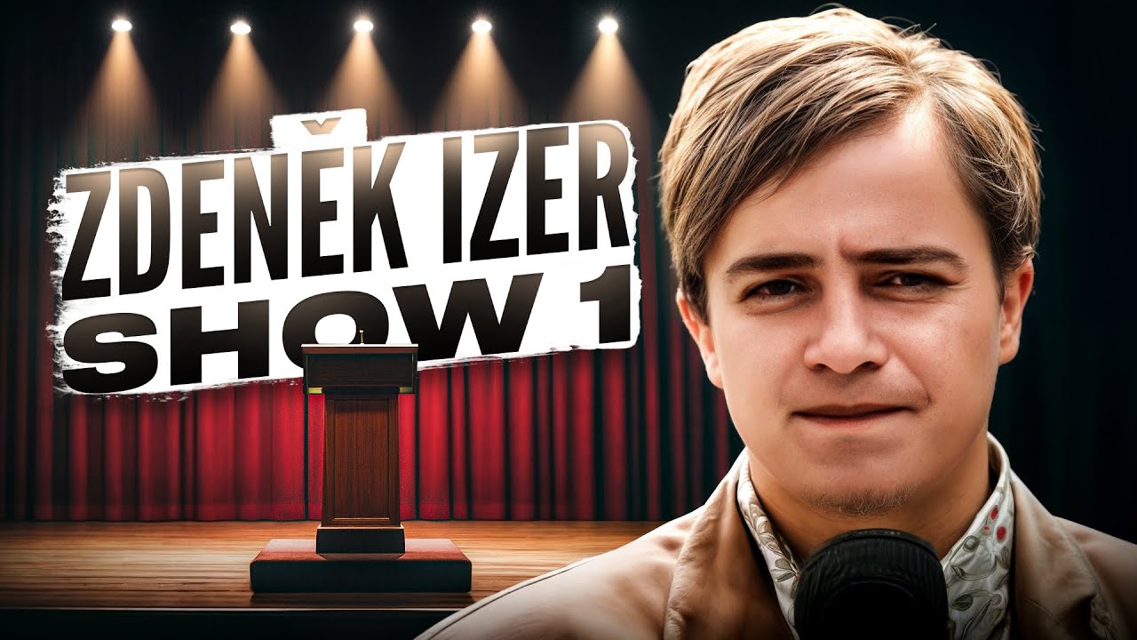 Трейлер