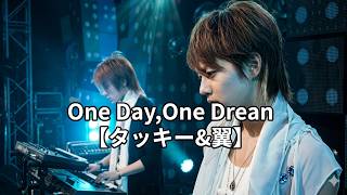 Download lagu One Day, One Dream【タッキー&翼】【犬夜叉】【inuyasha】【歌詞】【滝沢秀明】【今井翼】【ワンデイワンドリーム】 mp3 Download lagu One Day, One Dream【タッキー&翼】【犬夜叉】【inuyasha】【歌詞】【滝沢秀明】【今井翼】【ワンデイワンドリーム】 mp3
