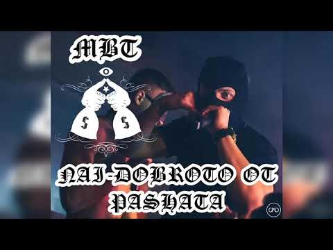 NAI-DOBROTO OT PASHATA/THE BEST OF PASHATA 2021 MBT MIX (16 SONGS)