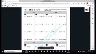 Kumon Answers