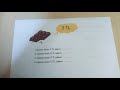 3. Sınıf  Matematik Dersi  Çarpanlar ile Çarpım Arasındaki İlişki konu anlatım videosunu izle