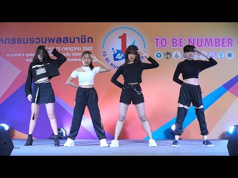 190713 Blacklight cover BLACKPINK - WHISTLE + Kill This Love @ TO BE NUMBER ONE 2019