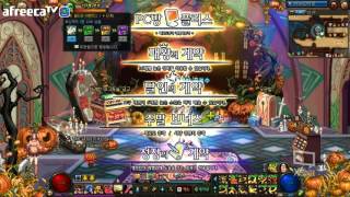 검신 쩔공7회차