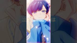 バズってるラブソングに襲われる歌ってみた！！！！#ラブソングに襲われる