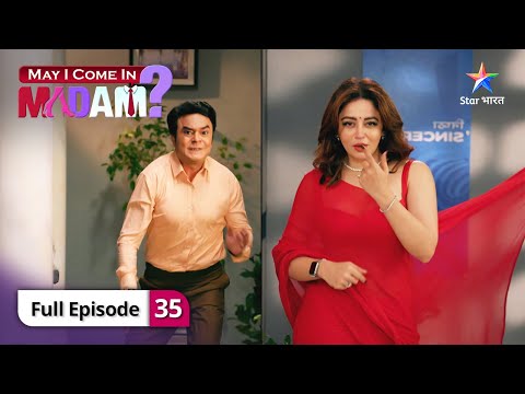 May I Come In Madam 2 | Emotional constipation kya hota hai? | FULL EPISODE 35