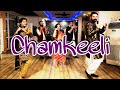 #Chamkeeli - Abrar Ul Haq (Dance Cover) |Urban Tehelka Dance Studios|