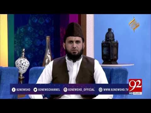Rehmat e Ramazan (Sehar Transmission) 05-06-2017 - 92NewsHDPlus
