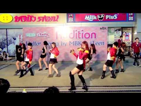 130630 Miracle cover SISTAR - Give it to Me @Hello! Korea by MBK & iTeen (Audition)