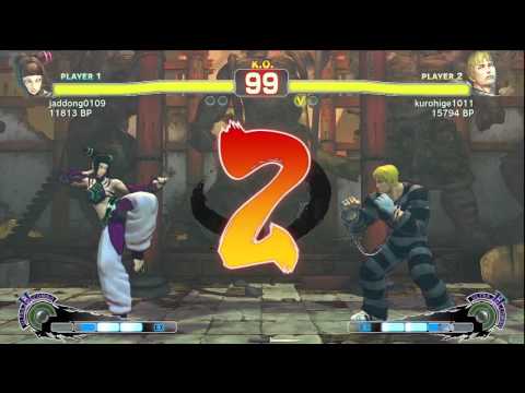 SSF4: jaddong (Juri) VS kurohige (Cody)