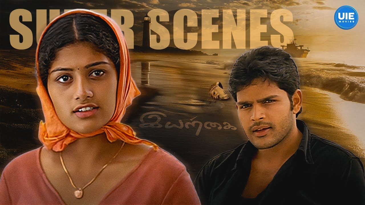 Why She Cares About Him? | Iyarkai Movie Scene | Shaam | Arun Vijay | Kutty Radhika