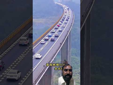 amazing view biutifull