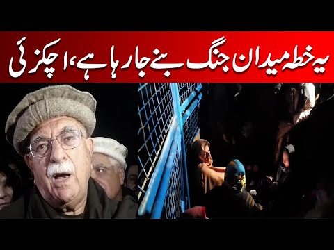 ہم مسلسل کہتے رہے ہیں کہ یہ خطہ جنگ کے میدان میں بدل رہا ہے: اچکزئی کی وارننگ