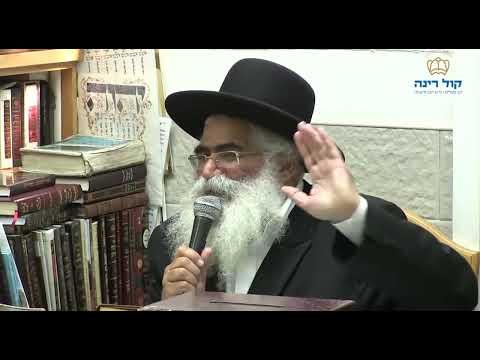 הרב יורם אברג'ל-המסר היומי-גם חיוך זה עזרה-כ"ו אב תשפ"ו