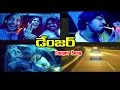 Danger Songs Danger Allari Naresh Sairam Shankar