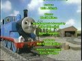 Thomas Friends Japanese Season4 VHS End Credit