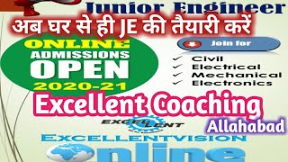 EXCELLENT VISION ONLINE ADMISSION OPEN || ONLINE करें JE की तैयारी || BY SUNIL SIR