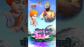 Download lagu whatsapp status satnam waheguru gurubani 🙏 good morning 🙏 mp3