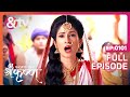 Balram ने यशोदा Ko सांत्वना Di Paramavatar Shri Krishna Full Ep101 6 N