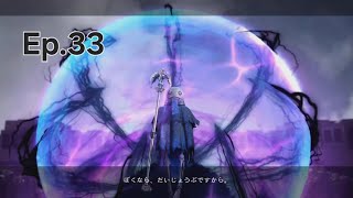 心優しき最終兵器 [ NieR Replicant ver.1.22474487139... 実況 Ep.33 ] [ネタバレ注意]