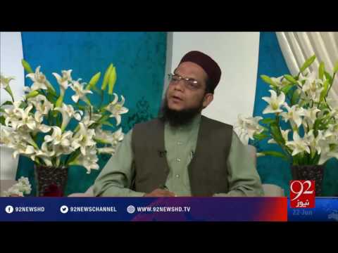 Subh e Noor -22-06-2016- 92NewsHD
