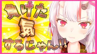 【百鬼あやめ】お嬢の自身が思ってる長所が面白過ぎた!!【ホロライブ/切り抜き】