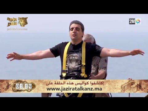 Video 2