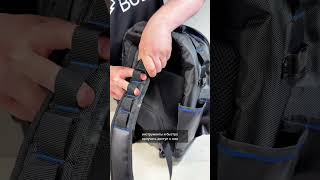 Tool bag BULL WB 5520