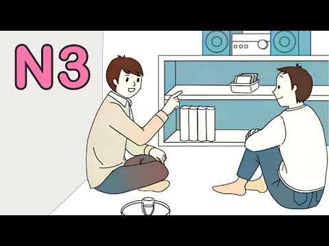 JLPT N3 CHOUKAI JAPANESE LISTENING PRACTICE TEST 7_2025 WITH ANSWERS #4