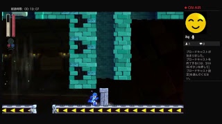 PS4 ロックマン　体験版