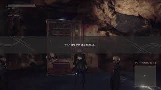 [尻ゲー]神ゲーだそうなのでやる