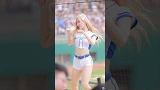 Go stronger富邦大隊長秀秀子 12強賽也會32撞嗎？ #cheerleader #fancam #台湾チア #美女 #치어리더 #cheerleads #富邦悍將 #富邦angels