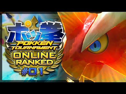 Pokken Tournament Wii U | Online Ranked Matches #02 (PKSparkxx vs GamersWithGains)