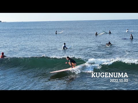 【DRONE】鵠沼モーニングセッション〜2022.10.01、10.02〜