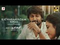Gangleader Katharaayadam Reprise Video Nani Anirudh Ravichander