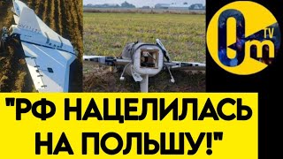 ПУТИН ПРОВЕРЯЕТ РЕАКЦИЮ НАТО!