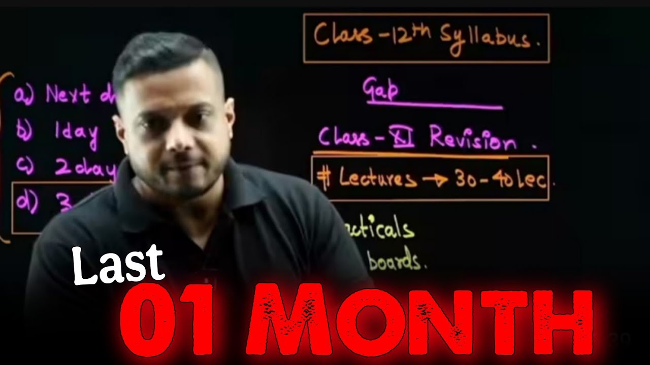 LAST 30 DAYS JEE 2026|गायब हो जाओ 😲| SERIOUS ASPIRANTS | IIT JEE | Rajwant Sir Motivation 