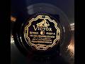 FLETCHER HENDERSON AND HIS ORCHESTRA – I’M A FOOL FOR LOVING YOU – Victor 25297